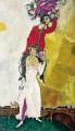 Double portrait au verre de vin contemporain Marc Chagall
